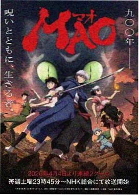 坏坏漫画 新人作者访谈配图
